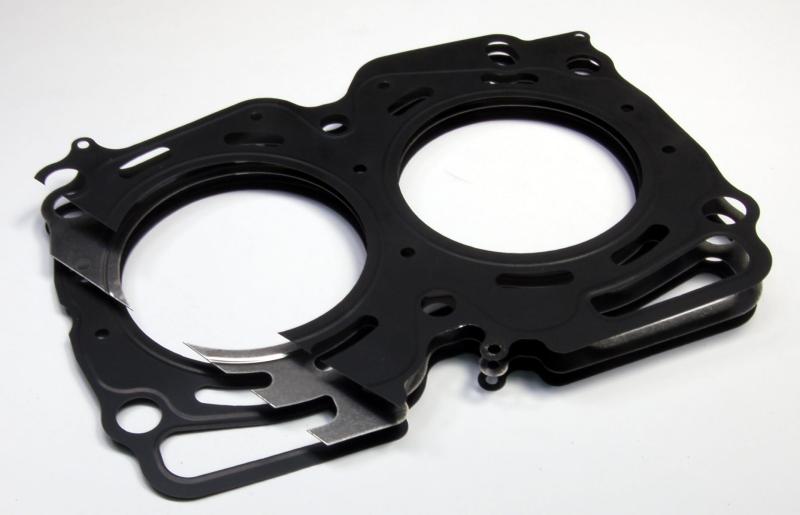 Cometic Nissan SR16VE/SR20VE 86.5mm Bore .060 inch MLS Head Gasket w/ No Extra Oil Holes