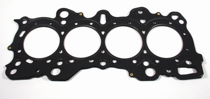 Cometic Nissan SR20DE/DET 86mm .040in. MLS Head Gasket w/ Both Additional Oil Holes