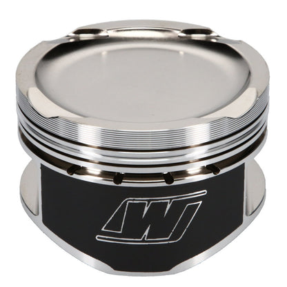 Wiseco Nissan QR25DE Sentra 2.5L 16V 89.50mm Bore +.020 Oversize -19.5 Dome Dish 8.47 CR Piston Set