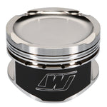 Wiseco Nissan QR25DE Sentra 2.5L 16V 89.00mm Bore Standard Size -1.8 Dome Dish 10.36 CR Piston Set