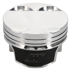 Wiseco Mitsubishi EVO X 4B11 Turbo -4.5cc 86.75mm Bore 8.8 CR HD Forged Piston Kit