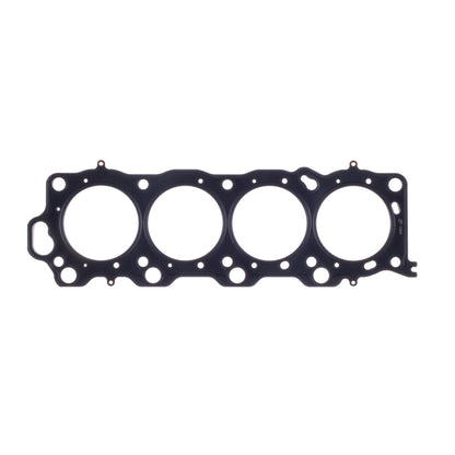 Cometic Lexus/Toyota 4.0L V8 92.5mm Bore .092in MLS RHS Head Gasket