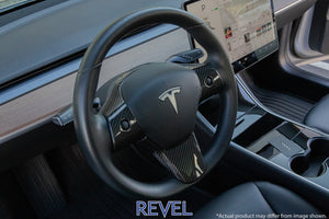 Revel USA - GT Dry Carbon Steering Wheel Insert Covers - 16+ Model 3 - 1TR4GT1AX01
