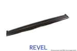 Revel USA - GT Dry Carbon Front Center Panel - 16+ Model 3 - 1TR4GT1AX02