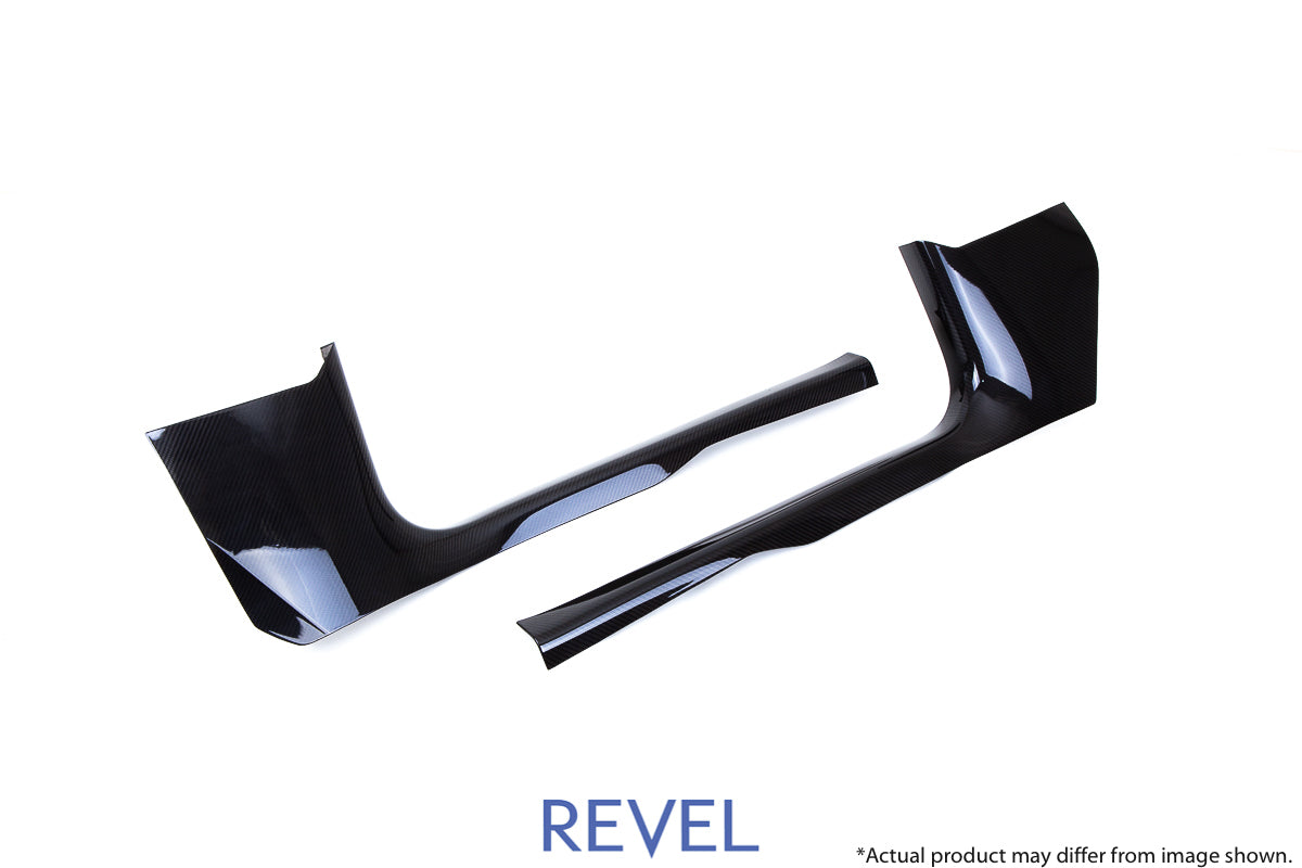 Revel USA - GT Dry Carbon Door Sill Cover Set (Left & Right) - 16+ Model 3 - 1TR4GT1AX04