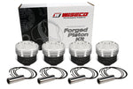 Wiseco 88-92 Mitsubishi Lancer EVO 1-3 2.0L 4G63 86.5mm Bore 9.2:1 CR -10cc Dish Piston - Set of 4