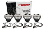 Wiseco Honda F20C/F22C S2000 +7cc Dome  11:1 CR Piston Kit - Set of 4