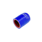 HPS Performance Silicone Coolant Bypass CapHigh Temp 3-ply Reinforced1/4" IDBlue