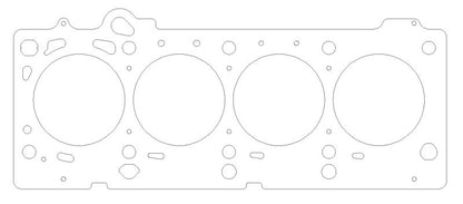Cometic 03-05 Dodge SRT4 Turbo 2.4L 90mm Bore .040in MLS Head Gasket