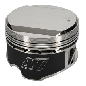 Wiseco Nissan Turbo Domed +14cc 1.181 X 86.5 Piston *SINGLE PISTON ONLY*