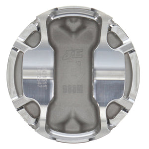 JE Pistons 2012+ Subaru FA20E/FA20F Bore 87, Size +1.00, Stroke 86, 10.6:1 C/R -10.8CC (Set of 4)