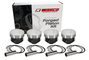 Wiseco CHRY NEON 8.8:1 Turbo 1.236 X 87.5 Piston Shelf Stock