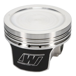 Wiseco Volvo B5234T 2.3L 20V 850 82.0mm Bore 8.5:1 CR Piston Kit *Build on Demand*