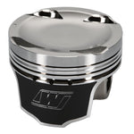 Wiseco 1400 HD Mitsu EVO 8 - 4G63 Turbo -14cc Piston Shelf Stock Kit