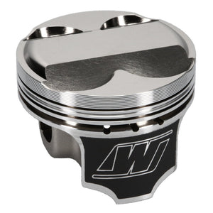 Wiseco Acura 4v DOME +2cc STRUTTED 85.0MM Piston Kit