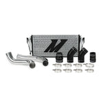 Mishimoto 13+ Dodge Cummins 6.7L Intercooler Kit - Silver