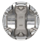 JE Pistons Nissan SR20VE Ultra Series 87mm Bore 1.260 CD 0.866 Pin Piston Kit (Set of 4)