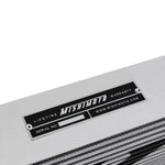 Mishimoto Universal Silver G Line Bar & Plate Intercooler Overall Size: 24.5x11.75x3 Core Size: 17.5