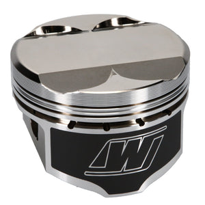 Wiseco Opel/Vauxhall C20XE 2.0L 16V +5.2cc 87.0mm Bore 12.5:1 CR Piston Kit *Build to Order*