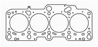 Cometic 98-06 VW/Audi 1.8L 20V 82mm .075in MLS Head Gasket