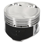 Wiseco 88-92 Mitsubishi Lancer EVO 1-3 2.0L 4G63 86.5mm Bore 9.2:1 CR -10cc Dish Piston - Set of 4