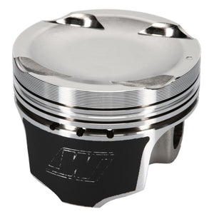 Wiseco 1400 HD Mitsubishi 4G63 Turbo -14cc Piston Kit