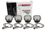 Wiseco 1400 HD Mitsu EVO 8/9 4G63 Turbo 100mm Stroker -21cc 86.5 Bore 9.1 CR Piston Kit