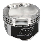Wiseco Peugeot 306/206/106 +3.5cc 79.5mm Bore 11.5:1 CR Piston Kit *Special Order*