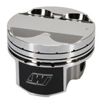 Wiseco Toyota 2JZGTE 3.0L 86mm STD Bore Asymmetric Skirt Single Piston