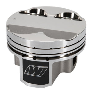 Wiseco Toyota 2JZGTE 3.0L 86mm STD Bore Asymmetric Skirt Single Piston