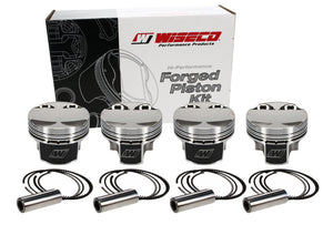 Wiseco Mitsu Evo 4-9 4G63 Stroker Asymmetric Skirt Bore 86.00mm - Size +.040  - CR 9.5 Piston Set