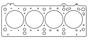 Cometic Dodge 2.0L/2.4L DOHC 420A 88.5mm Bore .120in MLS Head Gasket