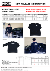 HKS MOTORSPORT SWEATSHIRT BLACK S