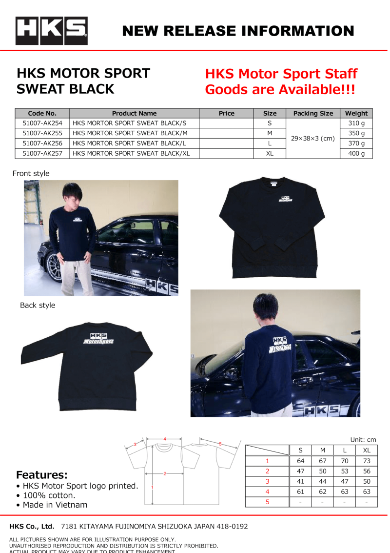 HKS MOTORSPORT SWEATSHIRT BLACK M