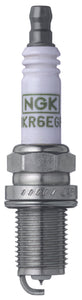 NGK G-Power Spark Plug Box of 4 (BCPR5EGP)