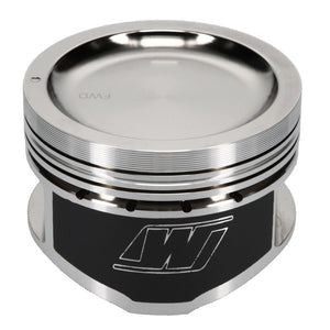 Wiseco 95-98 Nissan 240SX KA24 4V Dished 9:1 CR 90.50MM Piston Kit *Special Order*