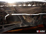 Ultra Racing - 16mm Rear Anti-Roll Sway Bar -  1997-2001 Honda CR-V RD1/3 - UR-AR16-128