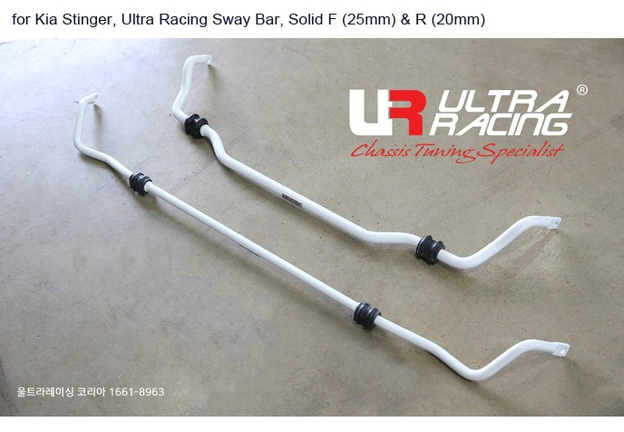 Ultra Racing - 20mm SOLID Rear Sway Bar -  2018+ Kia Stinger - UR-AR20-627