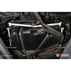 Ultra Racing - 2pt Rear Camber Lower Subframe Brace - 2018+ Camry XV70 - UR-RL2-3994