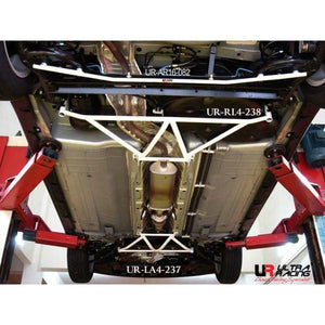 Ultra Racing - 4pt Rear Lower Brace -  09-14 Cube / 13-17 Sentra / 07-17 Versa - UR-RL4-238
