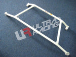 Ultra Racing - 4pt Rear Lower Brace -  03-07 Accord (CM5) / 04-08 TL (UA6)  - UR-RL4-287
