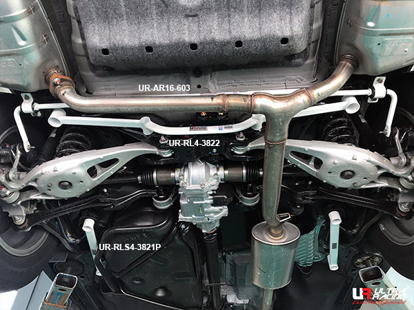 Ultra Racing - 4pt Rear Lower Side Braces (PAIR) -  2017+ Honda CR-V - UR-RLS4-3821P