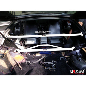 Ultra Racing - 2pt Rear Upper Pillar Brace - 1990-96 300ZX - UR-RU2-1767