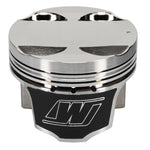 Wiseco Mitsubishi 4G64 w/4G63 Heads 10.5:1 E85 - Single Piston