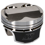 Wiseco Mitsubishi 4G63 7 Bolt 1.9cc Dome 10.5:1 Piston Shelf Kit