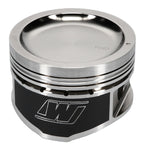 Wiseco 95-98 Nissan 240SX KA24 4V Dished 9:1 CR 90.50MM Piston Kit *Special Order*