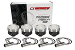 Wiseco Hyundai 2.0 Dished -11.5cc 8.8:1 CR 83.0 Piston Shelf Stock Kit