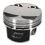 Wiseco Mitsu Evo 4-9 HD2 Asymmetric Skirt Gas Ported Bore 85.25mm - Size +.010 - CR 10.5 Piston Set