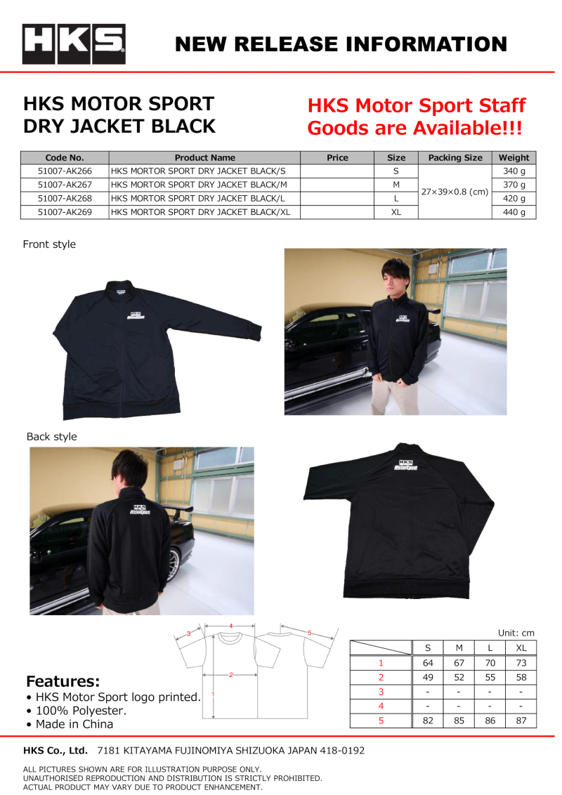 HKS MOTORSPORT DRY JACKET BLACK S