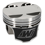 Wiseco Mitsu 4G64 w/4G63 Head 85mm Bore 10.5:1 E85 Single Piston